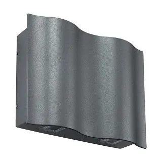 Светильник уличный настенный Novotech Kaimas 357416