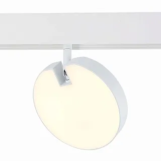 Светильник трековый магнитный ST-Luce Skyline 48 ST359.536.15