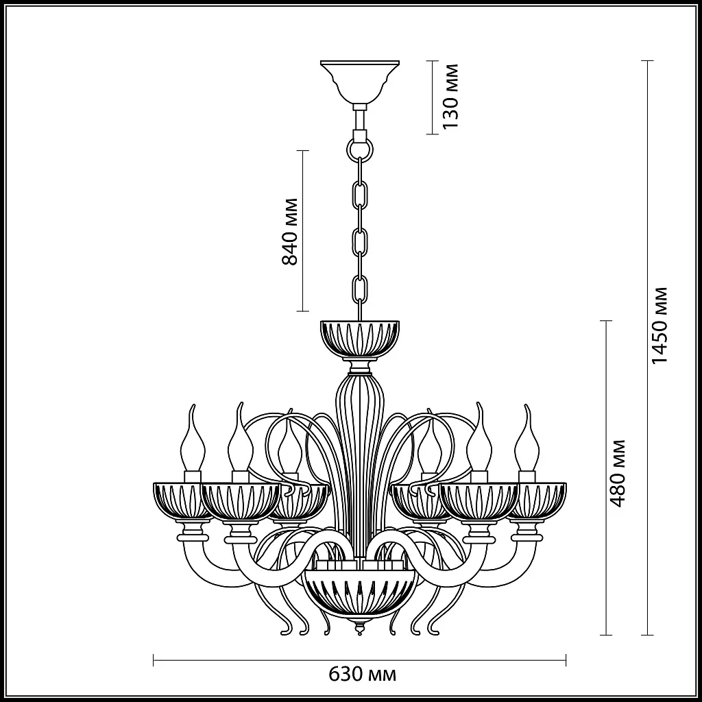 Люстра подвесная Odeon Light Caramella 3934/6