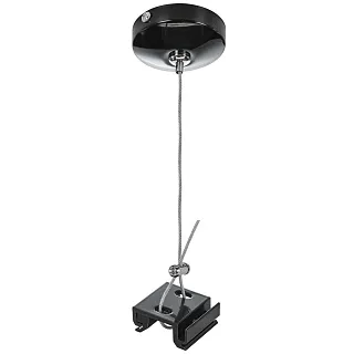 Подвес трековый Lightstar Barra 504177