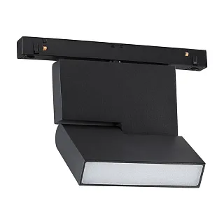 Светильник трековый Novotech Flum 358465