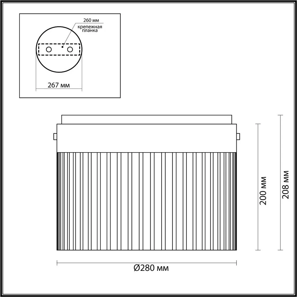 Светильник потолочный Odeon Light Pillari 5047/24LC