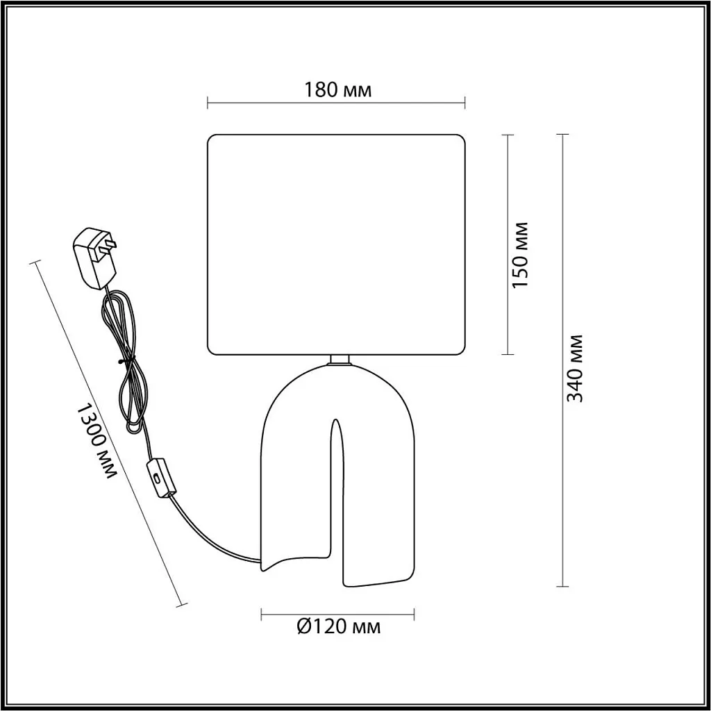 Настольная лампа Lumion Stacy 5660/1T