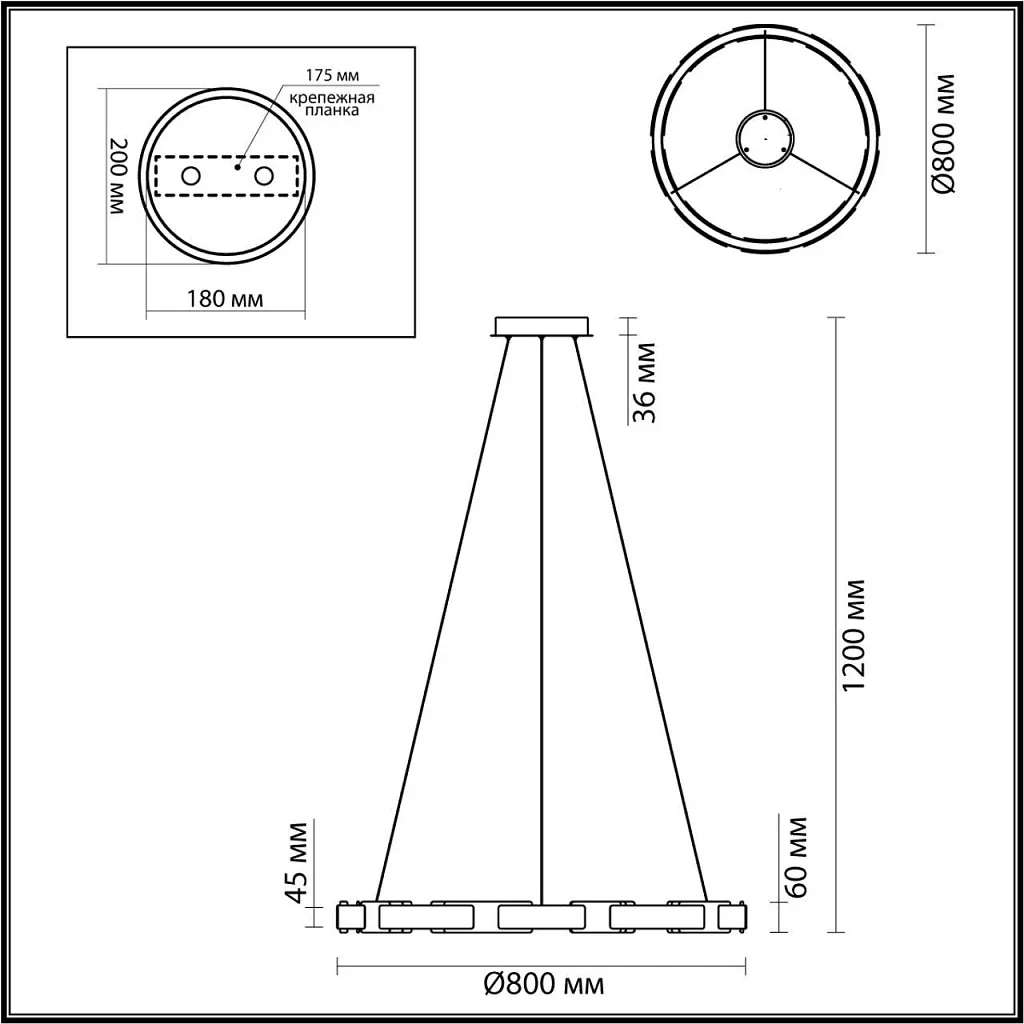 Люстра подвесная Odeon Light Fierro 4991/80L