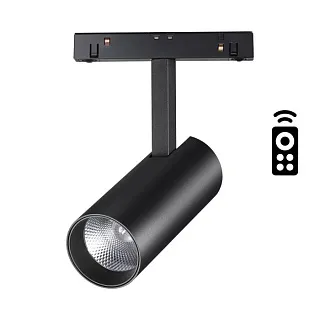 Светильник трековый Novotech Flum 358630
