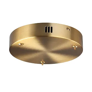 Аксессуар Lumion Echo 6531/3L