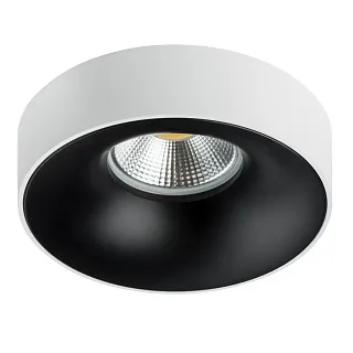 Светильник с комплектом Lightstar Levigo L01002720