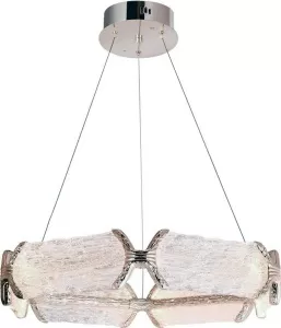 Люстра подвесная Epico Silver FL1150-5P