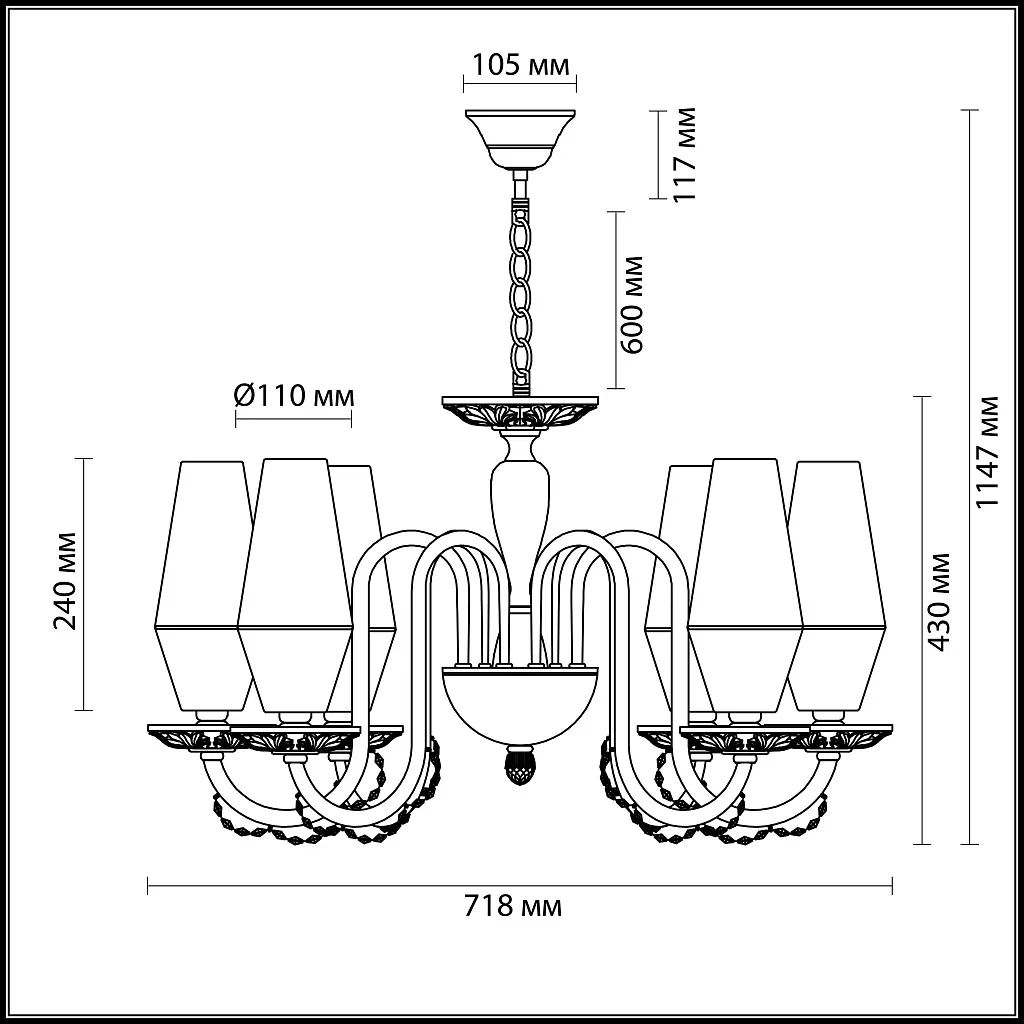 Люстра подвесная Odeon Light Felicia 3920/6