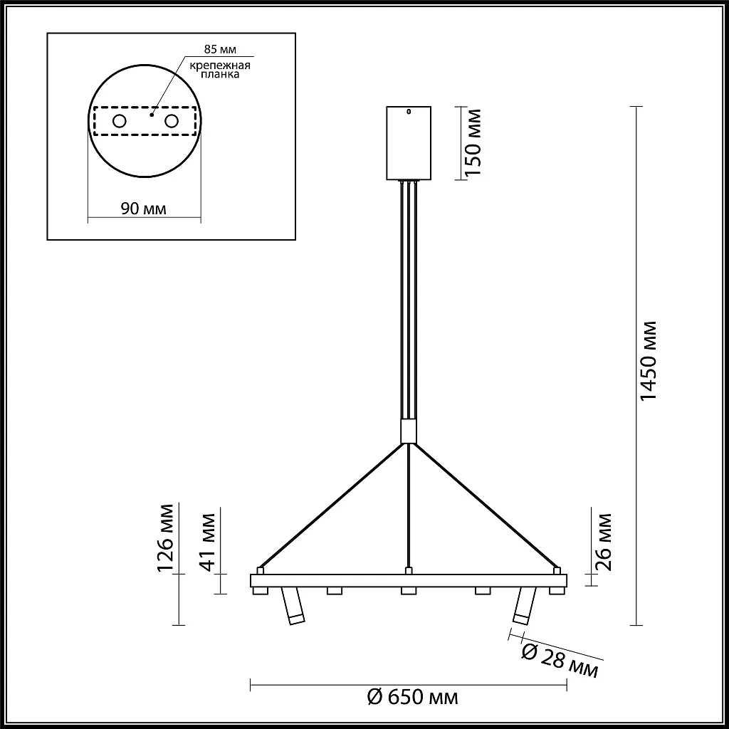 Люстра подвесная Odeon Light Beveren 3918/48L