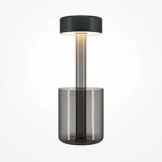 Аккумуляторный светильник Maytoni Ai Collaboration MOD229TL-L3B3K3