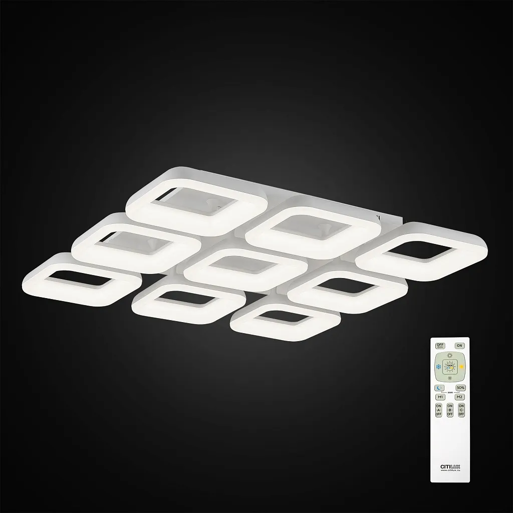 Люстра потолочная Citilux Паркер CL225290R