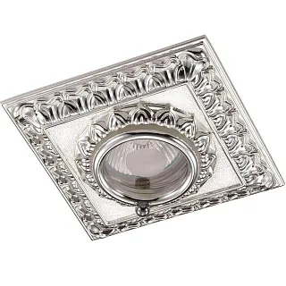 Светильник встраиваемый Novotech Daisy 370046