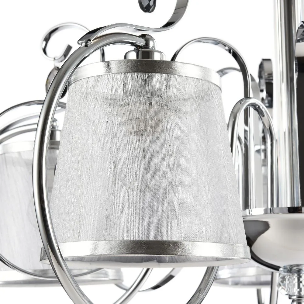 Светильник потолочный Freya Simone FR2020-CL-05-CH