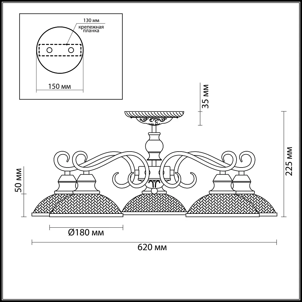 Люстра потолочная Lumion Zerome 3472/5C