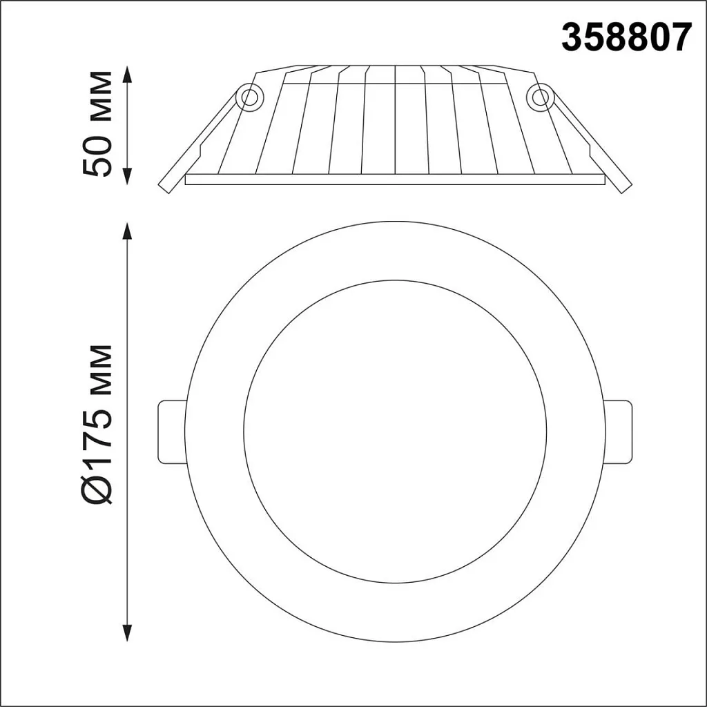 Светильник встраиваемый Novotech Gesso 358807