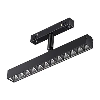 Светильник трековый Novotech Flum 358610