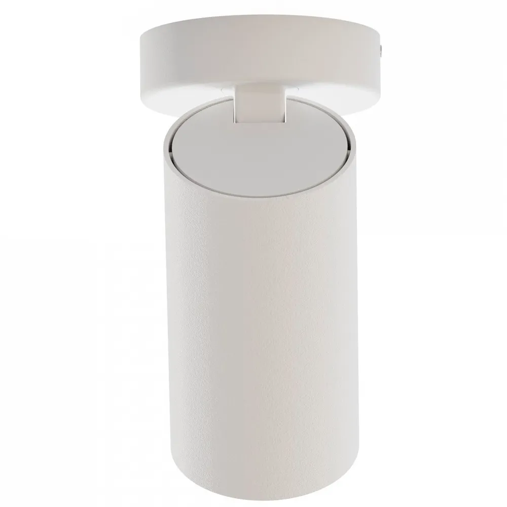 Спот Nowodvorski Mono 7807