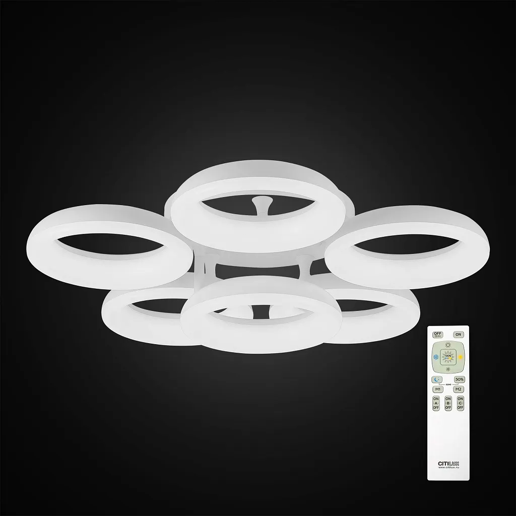 Люстра потолочная Citilux Паркер CL225160R