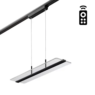 Светильник трековый Novotech Port 358996