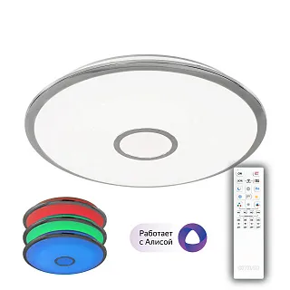 Светильник потолочный Citilux Старлайт Смарт CL703A80G