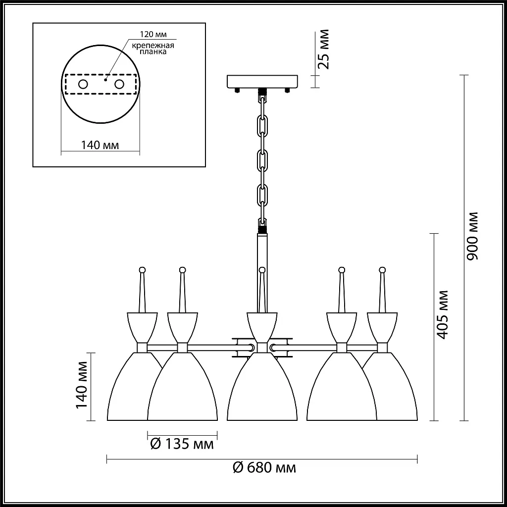 Люстра подвесная Lumion Gemma 3785/6