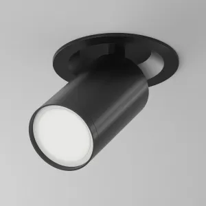 Встраиваемый светильник Technical C048CL-U-1B
