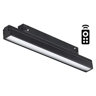 Светильник трековый Novotech Flum 358614