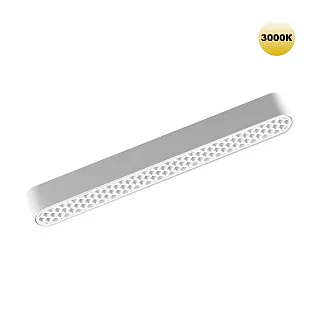 Светильник трековый Novotech Smal 359247