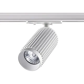 Светильник трековый Novotech Mais 370764