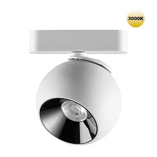 Светильник трековый Novotech Smal 359267