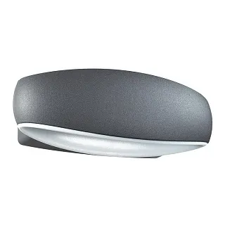 Светильник уличный настенный Novotech Kaimas 357407