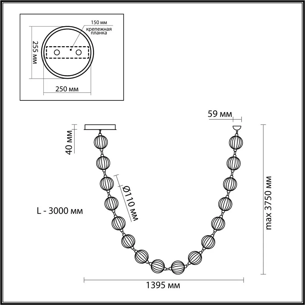Светильник подвесной Odeon Light Crystal 5008/64L