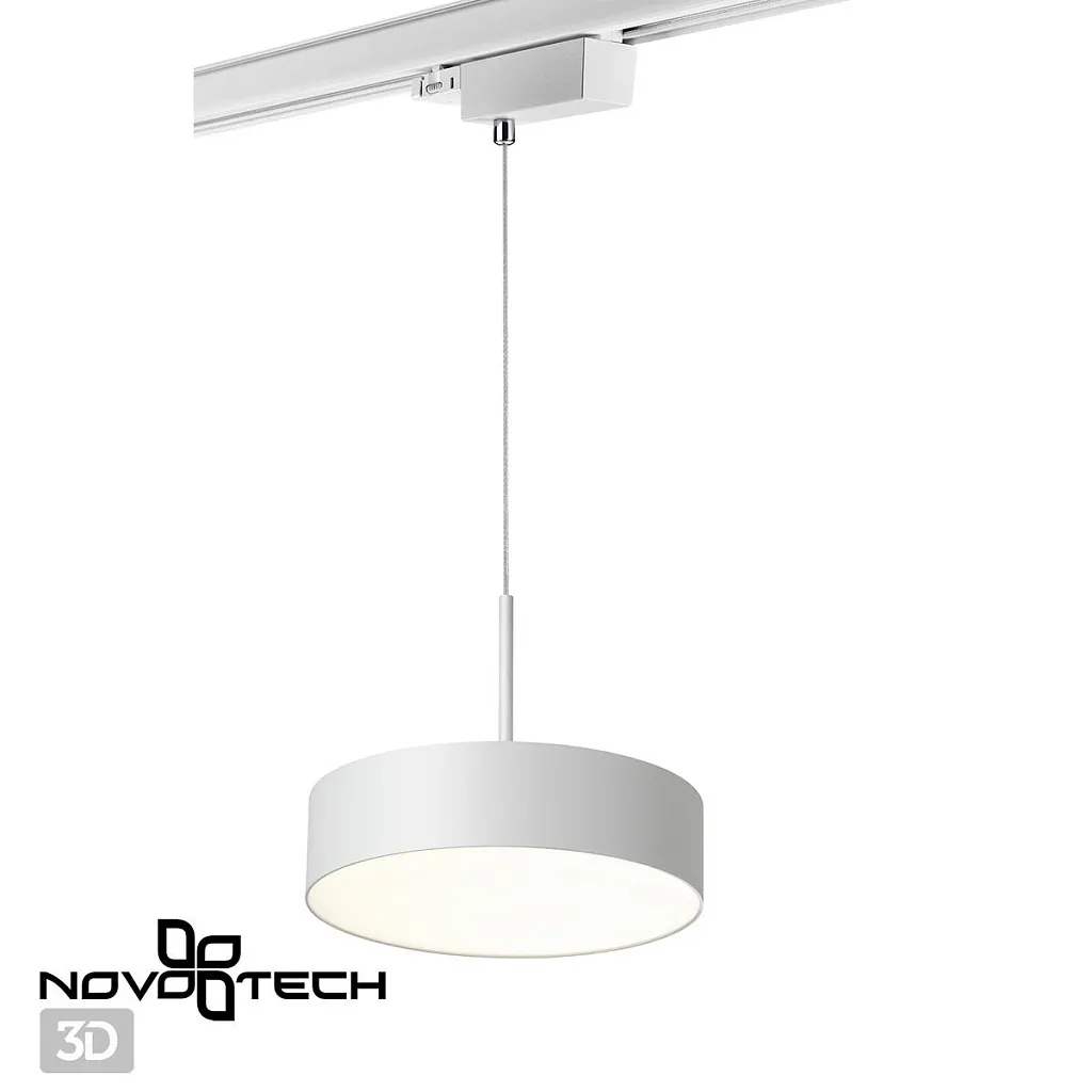Светильник трековый Novotech Prometa 358770
