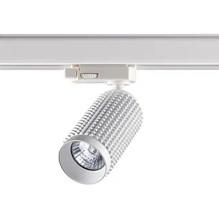 Светильник трековый Novotech Mais 370767