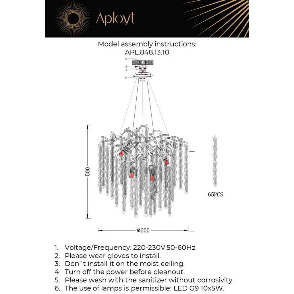 Люстра подвесная Aployt Paulina APL.848.13.10