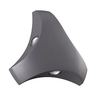 Светильник уличный настенный Novotech Calle 358462