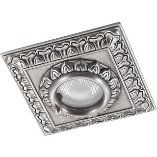 Светильник встраиваемый Novotech Daisy 370048