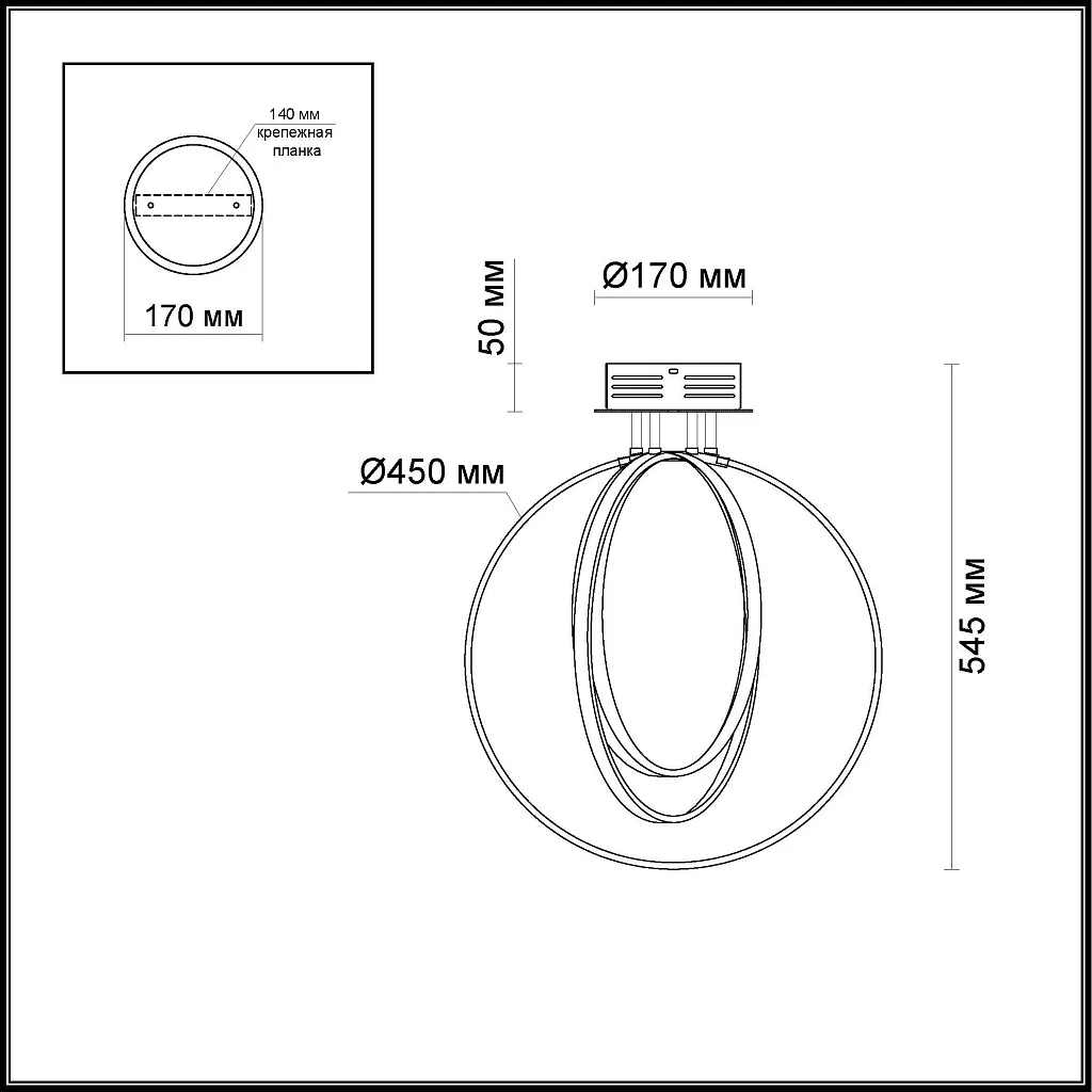 Светильник потолочный Odeon Light Alfi 4024/66CL