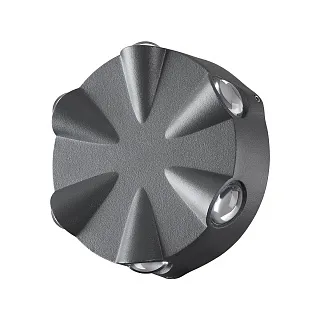 Светильник уличный настенный Novotech Calle 358941