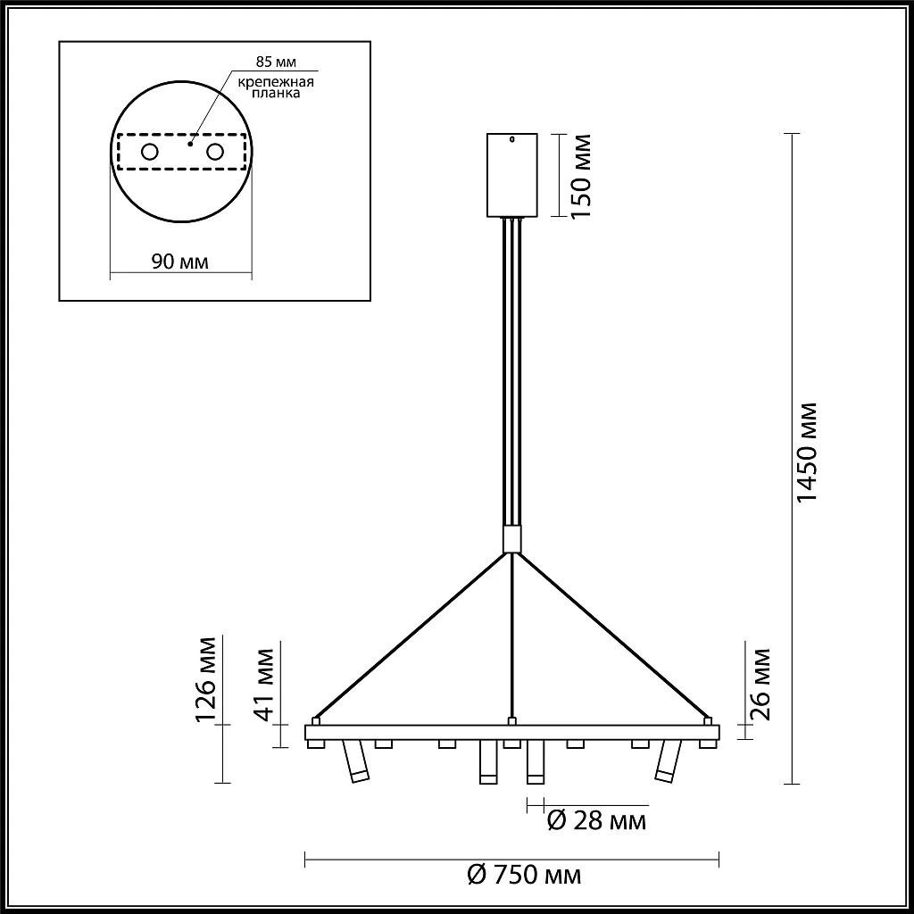 Люстра подвесная Odeon Light Beveren 3918/63L