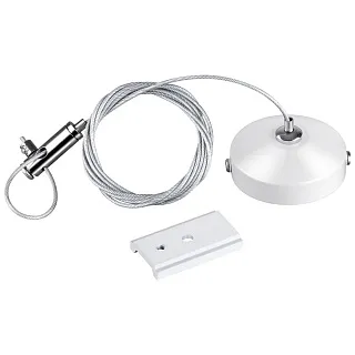 Комплектующие для трек-систем Novotech Flum 135096