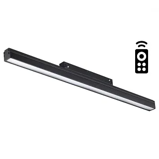 Светильник трековый Novotech Flum 358616