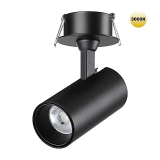 Светильник встраиваемый Novotech Selene 359224