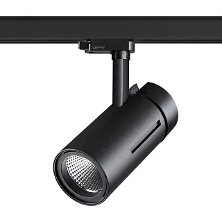 Светильник трековый Novotech Dep 358595