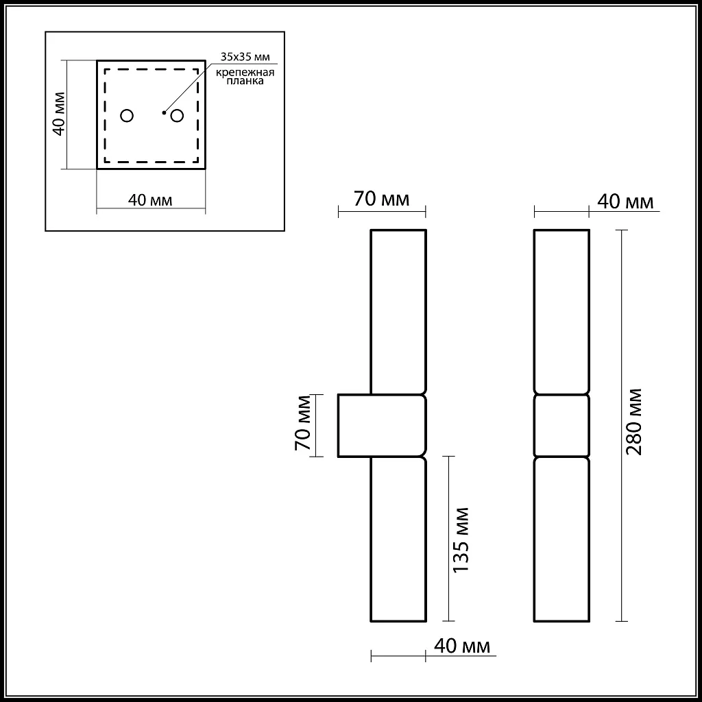 Бра Odeon Light Wass 2136/2W