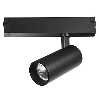 Светильник для трека PRO диммируемый APP Lightstar Teta 205037