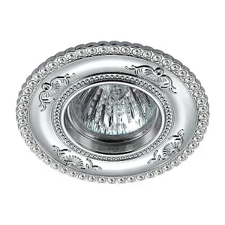 Светильник встраиваемый Novotech Candi 370338