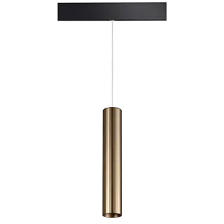 Светильник трековый Novotech Flum 358990