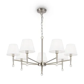 Светильник подвесной Freya Rosemary FR2190PL-07N